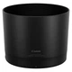 Объектив Canon RF 800mm F11 IS STM (3987C005) Black - изображение 3