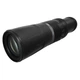 Объектив Canon RF 800mm F11 IS STM (3987C005) Black - изображение 6