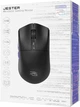 Мышка Proove Gaming Jester 8K Black - изображение 7