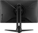 Монитор 27" ASUS ROG Strix XG27AQ QHD IPS 170 Гц Б/В - изображение 4