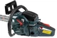Бензопила ланцюгова GUT MEISTER 1.6 KW шина 45 см (18") КРОК-3/25, GS04516 - изображение 3