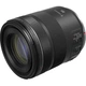 Объектив Canon RF 85mm F2 MACRO IS STM (4234C005) Black - изображение 1