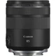 Объектив Canon RF 85mm F2 MACRO IS STM (4234C005) Black - изображение 4