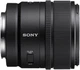 Объектив Sony E 15mm F1.4 G (SEL15F14G.SYX) Black - изображение 4