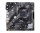 Материнcька плата ASUS PRIME B450M-K II sAM4 B450 2xDDR4 HDMI DVI D-Sub mATX 90MB1600-M0EAY0 - зображення 1