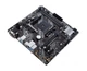 Материнcька плата ASUS PRIME B450M-K II sAM4 B450 2xDDR4 HDMI DVI D-Sub mATX 90MB1600-M0EAY0 - зображення 3