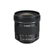 Объектив Canon EF-S 10-18mm F4.5-5.6 IS STM (9519B005) Black - изображение 1
