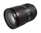 Объектив Canon EF 24-105mm F4L IS II USM (1380C005) Black - изображение 3