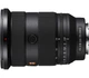 Объектив Sony FE 24-70mm F2.8 GM II (SEL2470GM2) Black - изображение 3