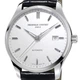 Чоловічий Класичний Швейцарський Механічний Годинник FREDERIQUE CONSTANT FC-303S5B6 - изображение 6