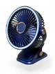 Портативный настольный поворотный USB вентилятор Multifunctional Clamp Fan F2 4078 с LED-подсветкой и прищепкой Синий - изображение 1