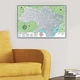 Cкретч-карта Украины Travel Map, Моя рідна Україна - изображение 1