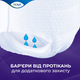 Набор подгузников-трусиков для взрослых Tena Pants Plus Night ночные XL 20 шт (7322542133569_1) - изображение 5