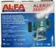 Фрезер электрический ALFA ALER205 2600 Вт с набором из 8 фрез - изображение 4