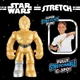 Фигурка тянучка C-3PO из Звездных войн Star Wars Droid C-3PO Action Figure. - изображение 4