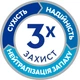 Набор подгузников-трусиков для взрослых Tena Pants Plus XL 24 шт (7322541773643_1) - изображение 5