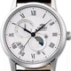 Чоловічий Класичний Японський Механічний Годинник ORIENT RA-AK0008S30B - изображение 7