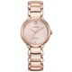 Жіночий Наручний Часи CITIZEN EM0922-81X - зображення 1