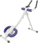 Тренажер для преса Toorx AB-Fit - изображение 1