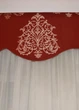 Жесткий ламбрекен Firanka Damask с шторами на карниз 250см терракотовый (140_2ж) - изображение 3