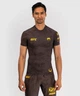 Рашгард UFC Venum FIGHT WEEK 4.0 Men's Short Sleeve Rashguards Dark Brown (VNMUFC-00302-058-XXL) - изображение 1