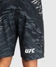 Шорты для ММА UFC Venum Fight Night 4.0 Men's Fightshorts Long Black (VNMUFC-00326-001-M) - изображение 3