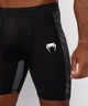 Компресійні шорти Venum Rapid Vale Tudo Shorts - Black/Storm Grey (VENUM-05572-522-L) - зображення 5