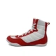 Детские боксерки Rival RSX-Future Boxing Boots White Red (RSX-FTR-White/Red-5-37.5) - изображение 2