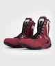 Боксёрки Venum Elite Boxing Shoes Wine Lees Silver Logo (VENUM-03681-050-10,5(44)) - изображение 1
