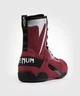Боксёрки Venum Elite Boxing Shoes Wine Lees Silver Logo (VENUM-03681-050-10,5(44)) - изображение 4