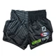 Тайские шорты Fairtex BS1924 Racer Black (BS1924-XL) - изображение 2
