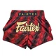 Тайські шорти Fairtex BS1919 Red (BS1919-L) - зображення 1