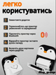 Детский мини принтер портативный с набором термобумаги в комплекте - изображение 3