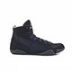 Боксерки Rival RSX Guerrero Classic Lo Top Boxing Shoes Black (RSX-GUERRERO-Black-41 (7)) - изображение 2