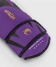 Боксёрские перчатки Venum Challenger 4.0 Boxing Gloves - Dark Purple (VENUM-05141-042-14oz) - изображение 4