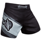 Шорты Hayabusa Kickboxing Shorts Black Grey (HKBS-BKGR-32) - изображение 1