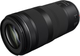 Canon RF 100-400 mm f/5.6-8 IS USM (5050C005) - obraz 4