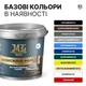 Эпоксидная краска для мебели MG коричневый 4.5 кг - изображение 2