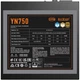 PcCooler 750W YN750 (P5-YN750-G1FFBK1-EU) - зображення 2
