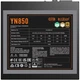 Блок питания PcCooler 850W YN850 (P5-YN850-G1FFBK1-EU) - изображение 4