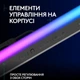 Лампа блогера Logitech Litra Beam LX Graphite (946-000015) - изображение 13