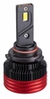 Светодиодные лампы HB4 STELLAR K12 LED 75W 6000K CANBUS 12800Lm комплект 2 шт - изображение 3