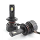 Светодиодные лампы LED SIGMA X1 65W H7 5000K 14000Lm 2 шт - изображение 2