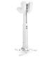 Постільний кронштейн Vogel's Prof PPC1585 White - зображення 1