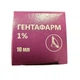 Гентафарм краплі вушні 1% Фарматон, 10 мл - зображення 5