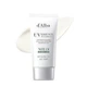 Солнцезащитный крем d'Alba Waterfull Mild Sunscreen SPF 50+PA+++для чувствительной кожи 50 мл - изображение 2