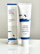 Сонцезахисний зволожуючий крем з березовим соком Round Lab Birch Juice Moisturizing Sunscreen SPF50+PA++++ - зображення 2