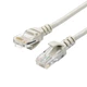 Патч-корд литой, UTP, RJ45, Cat.5e, 7.5m, серый - изображение 1