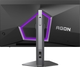 Monitor 27" AOC AGON AG276QZD2 - obraz 6