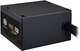 Zasilacz Cooler Master MWE BRONZE V3 750W (MPE-7501-ACABW-3BEU) - obraz 3